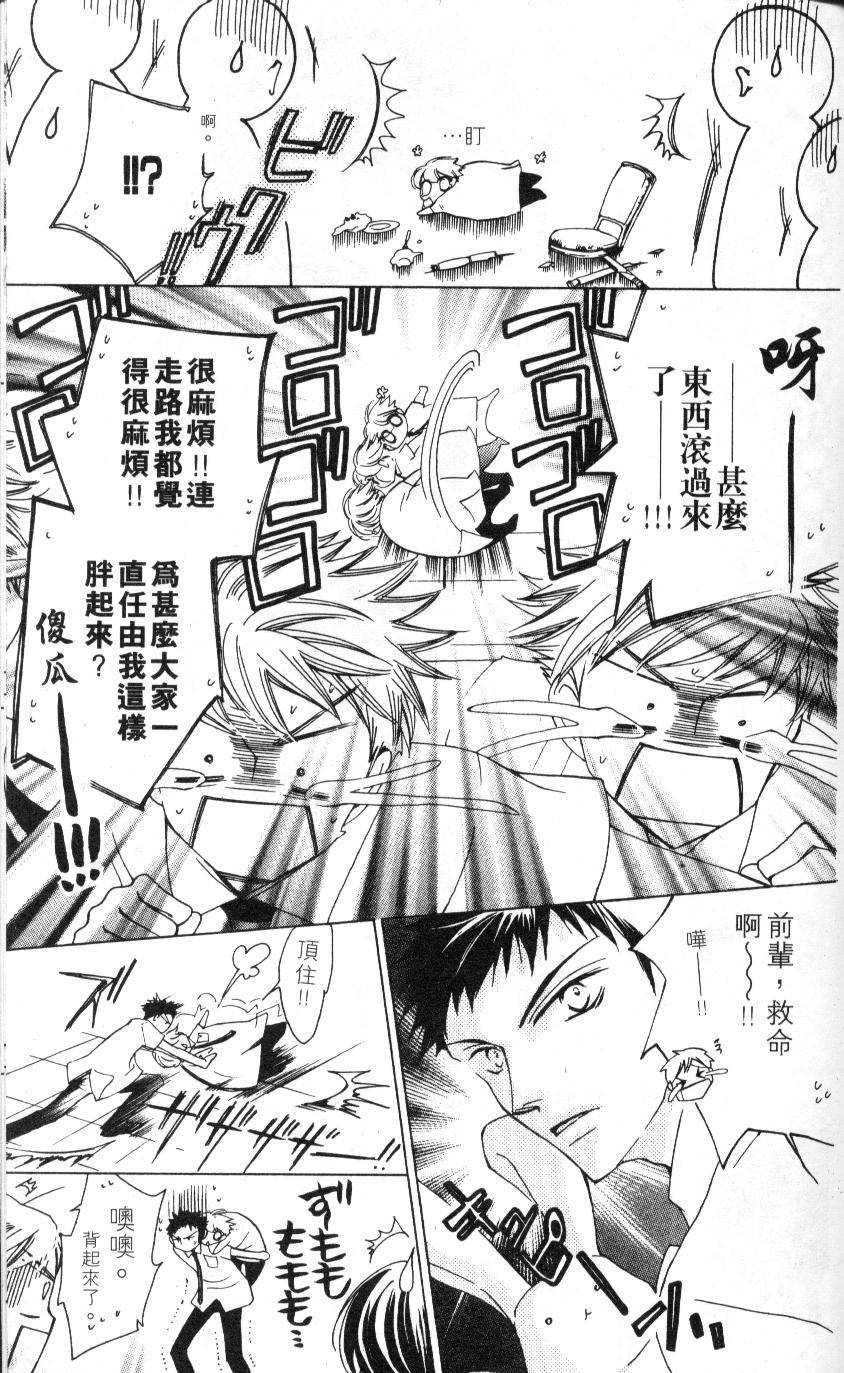 第180页
