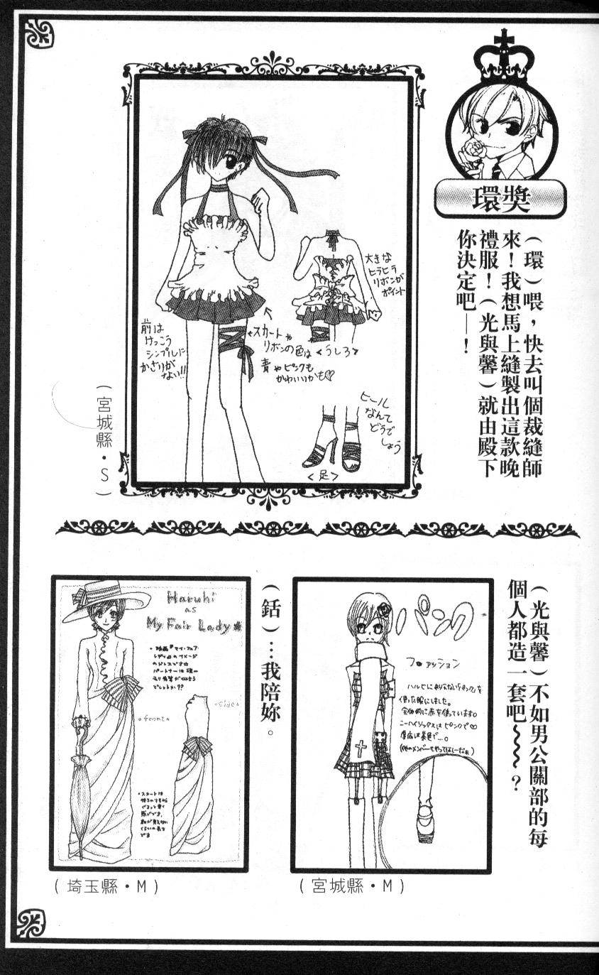 第188页