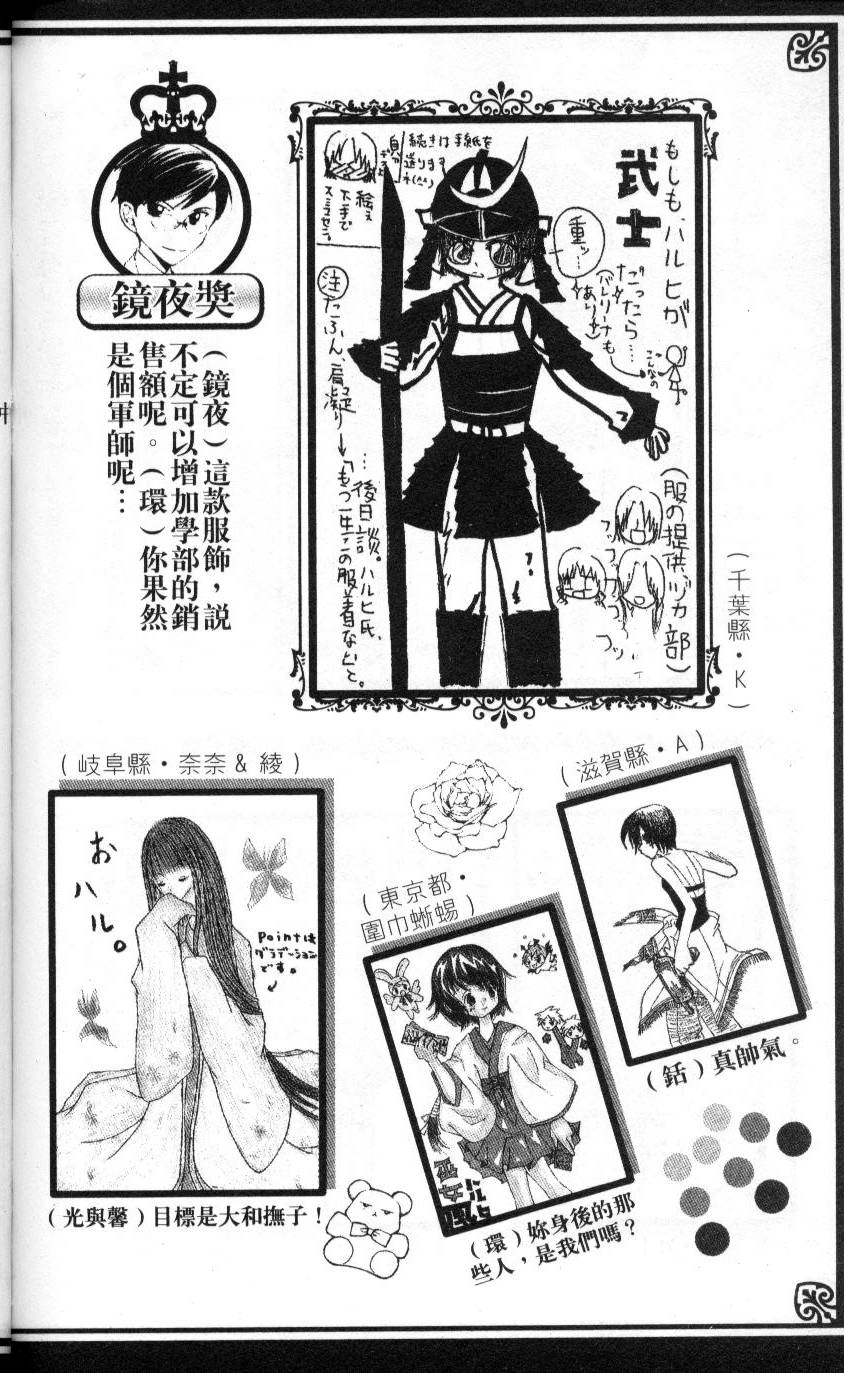 第189页