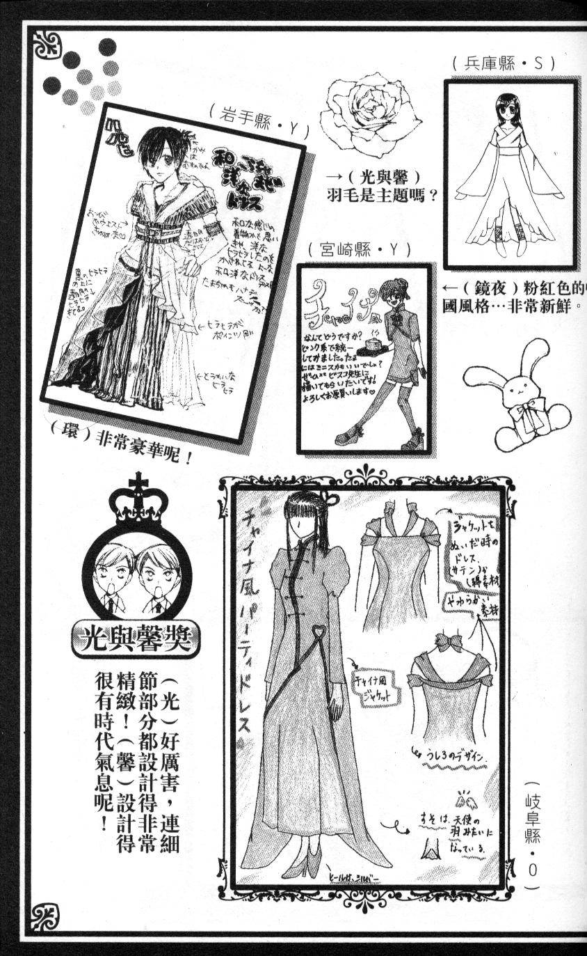 第190页