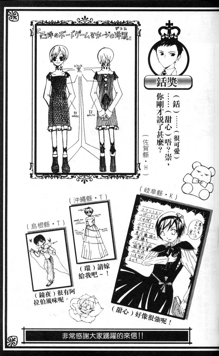 第192页