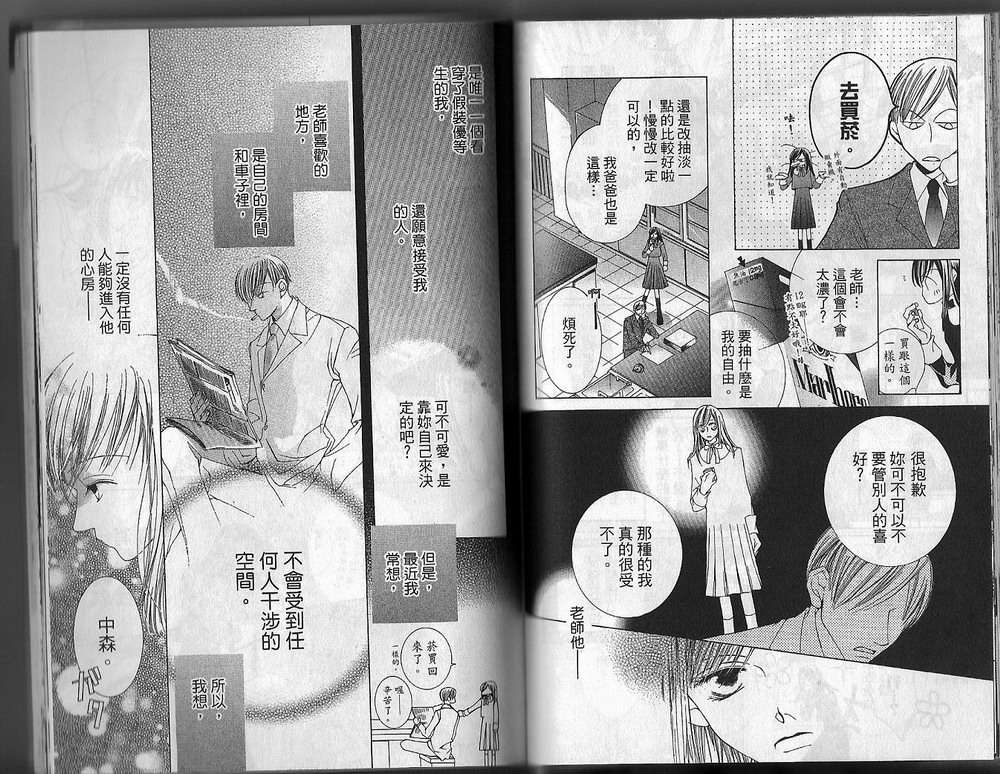 第78页