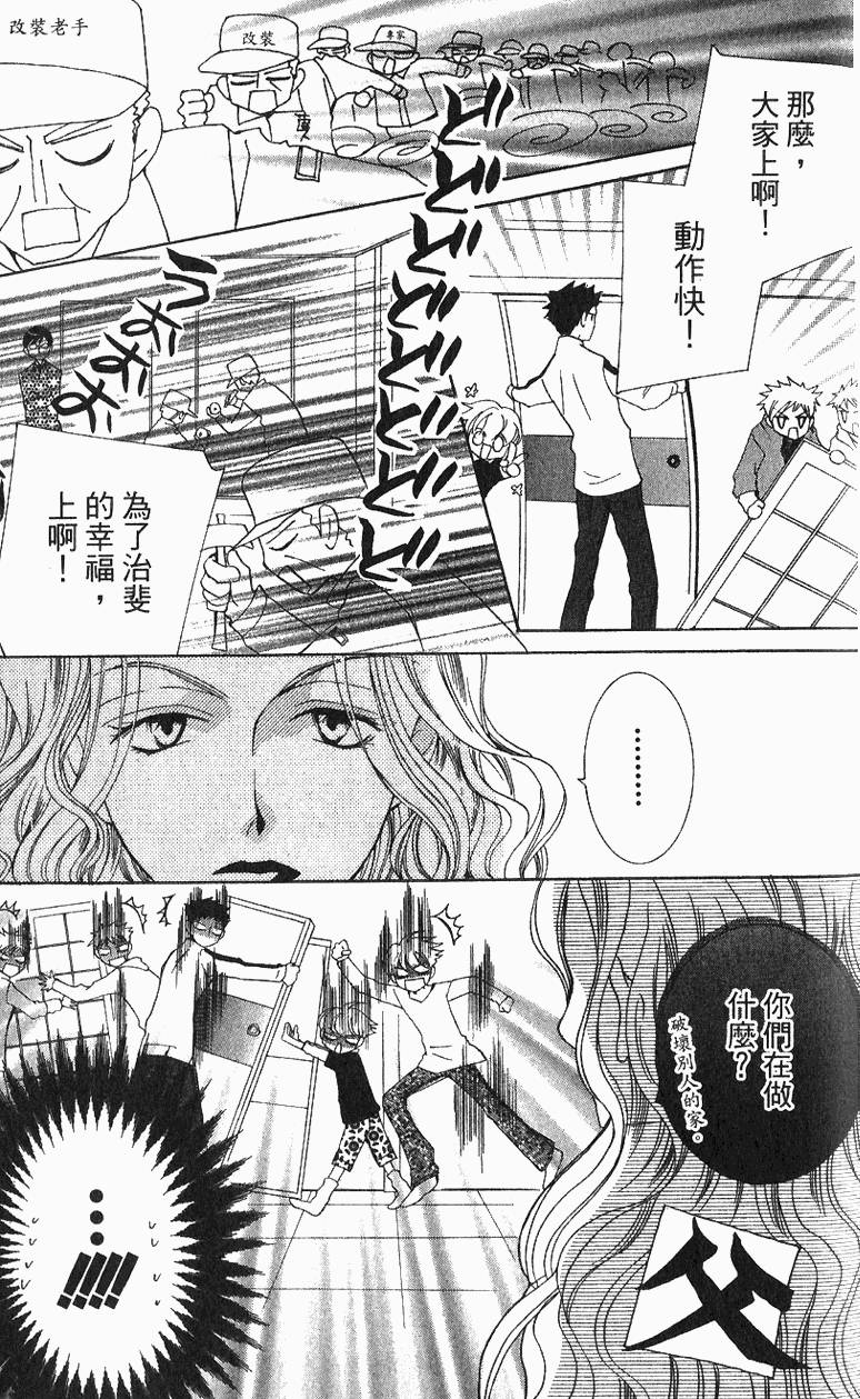 第141页