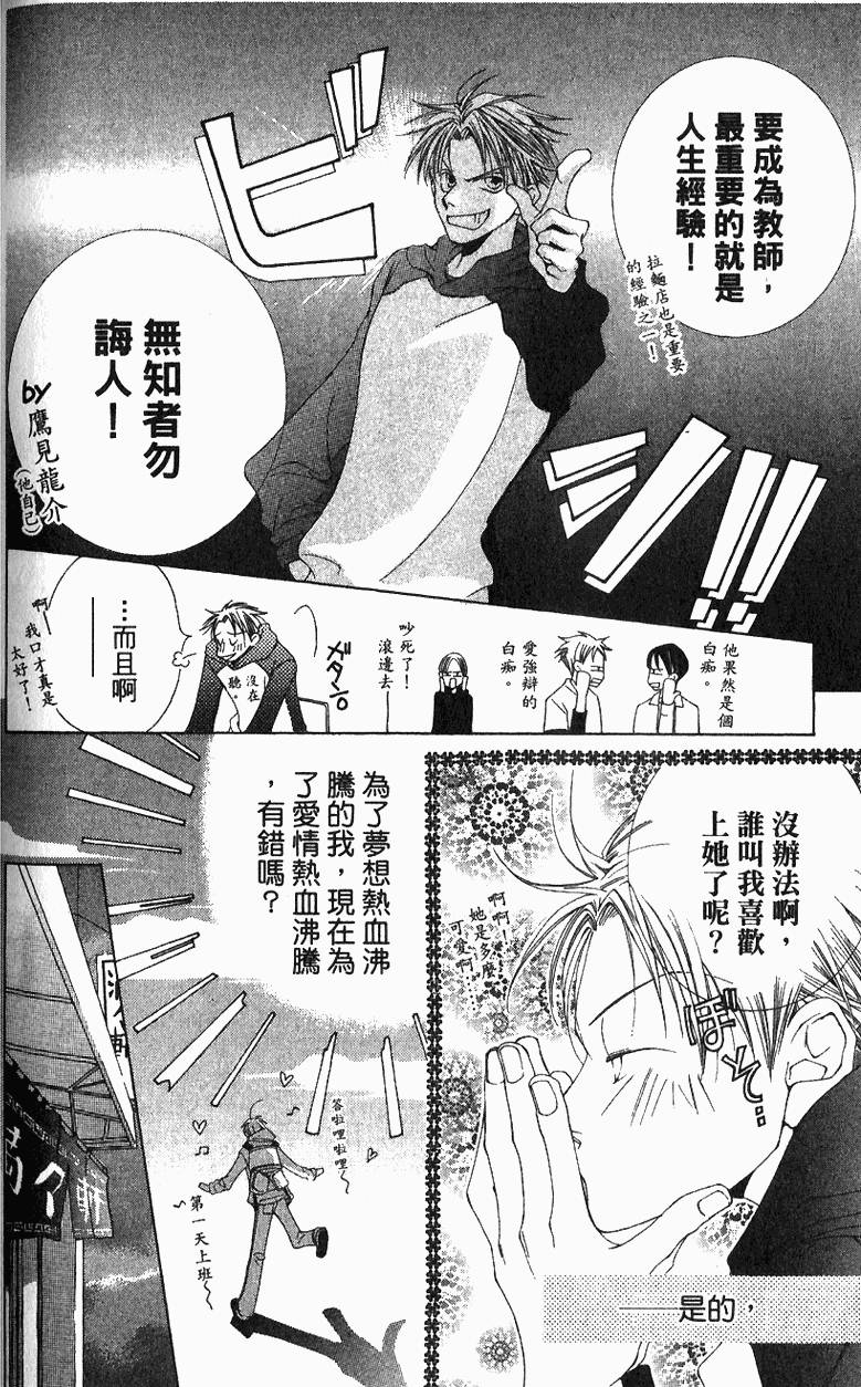 第152页