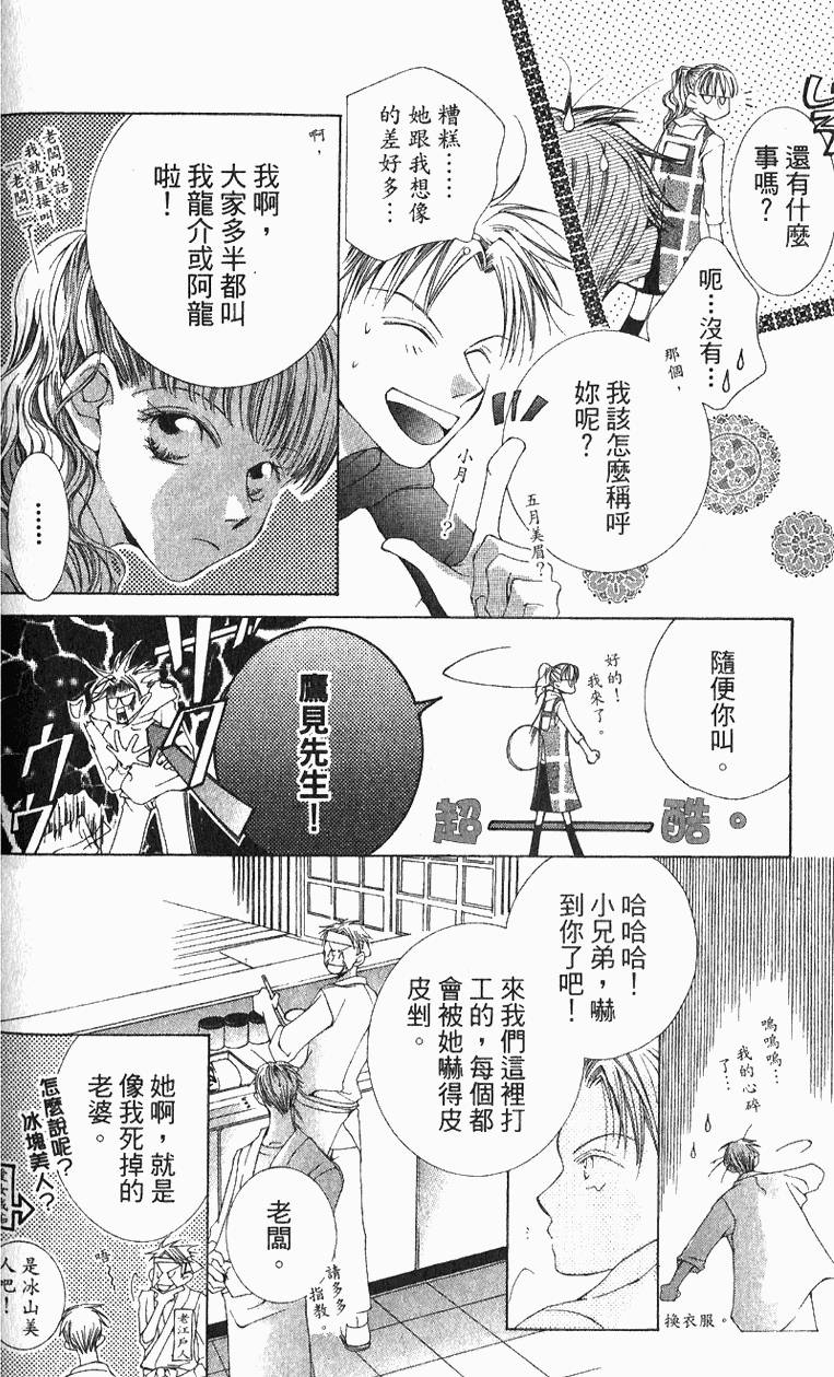 第154页