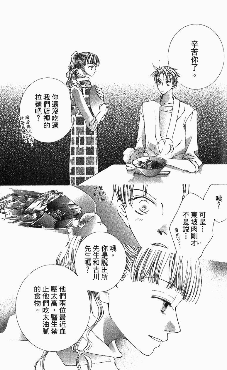 第157页