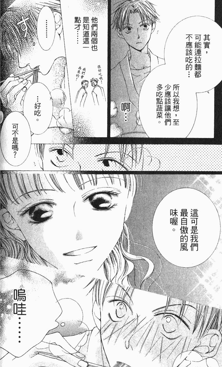 第158页