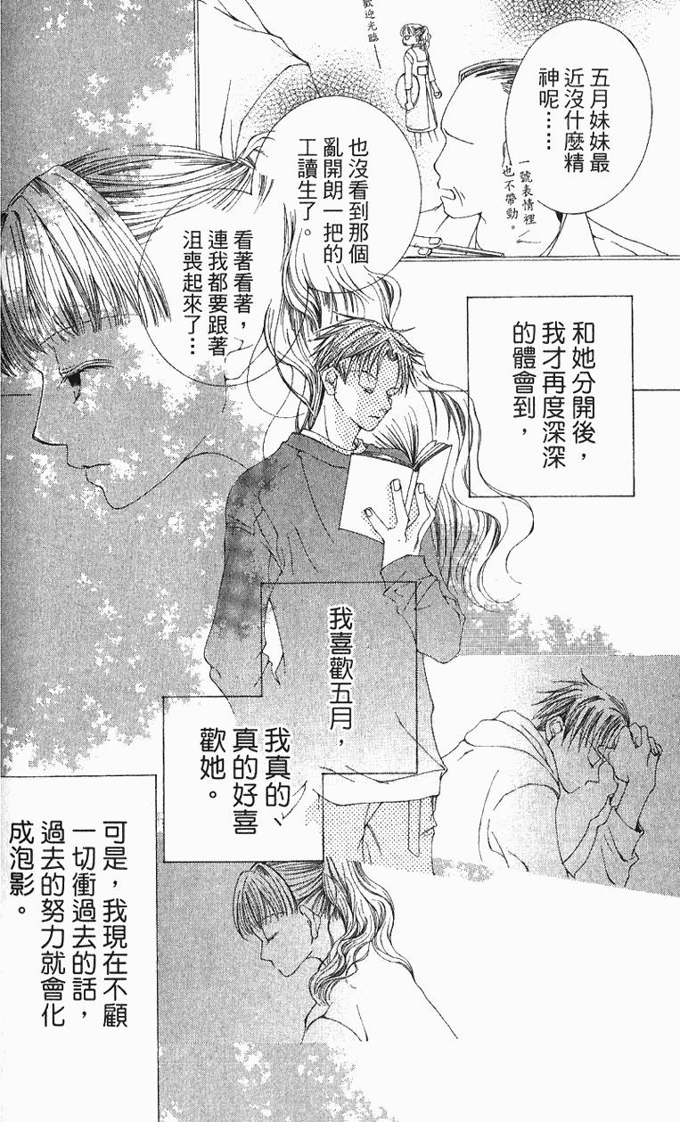 第176页