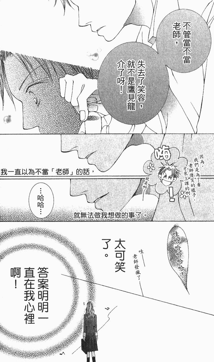 第178页