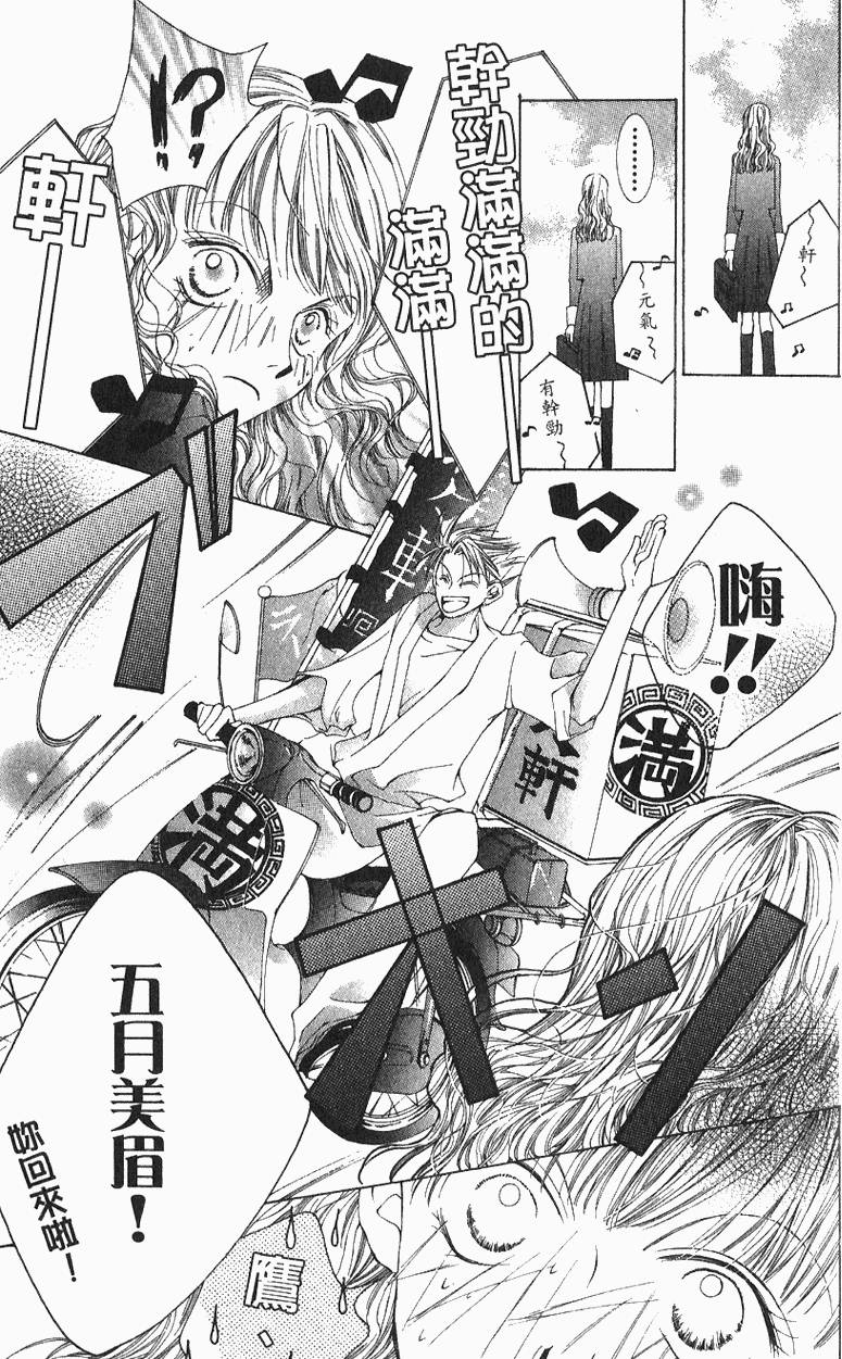 第179页