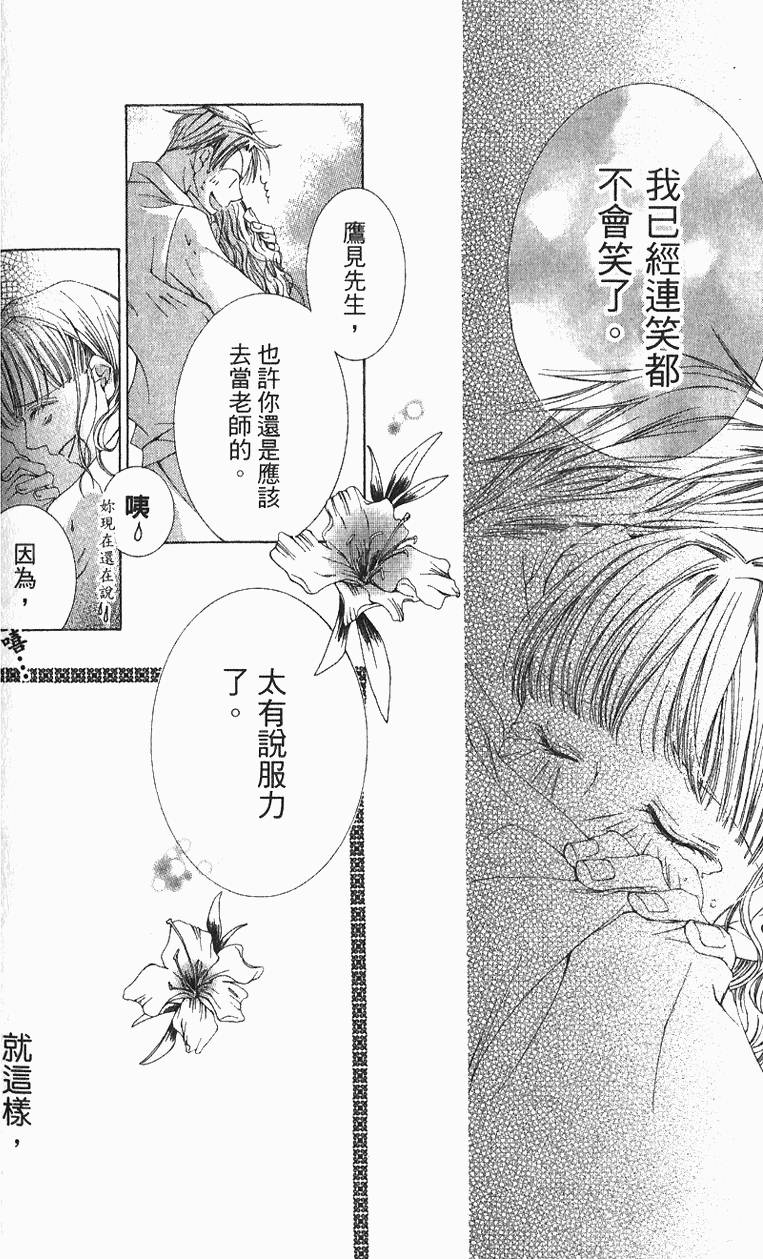 第182页