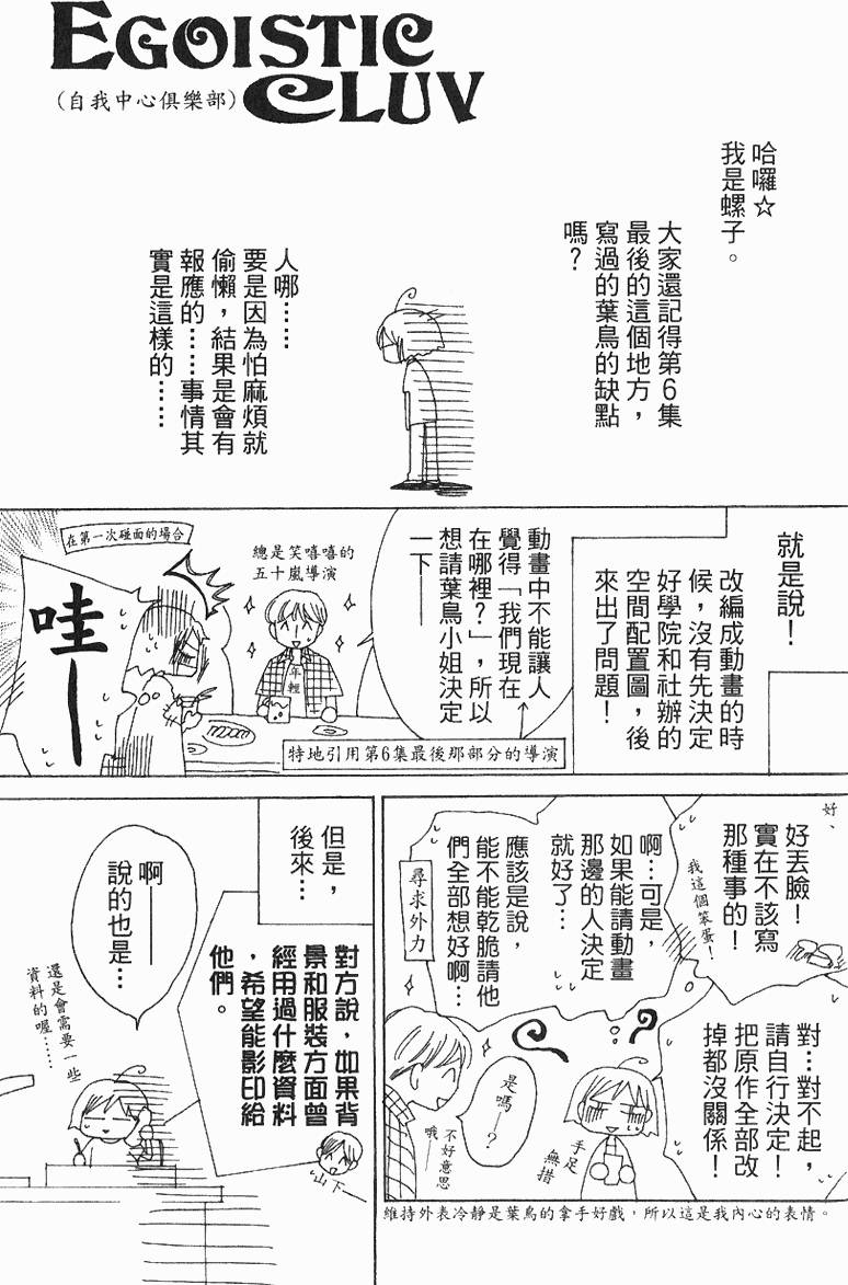 第185页