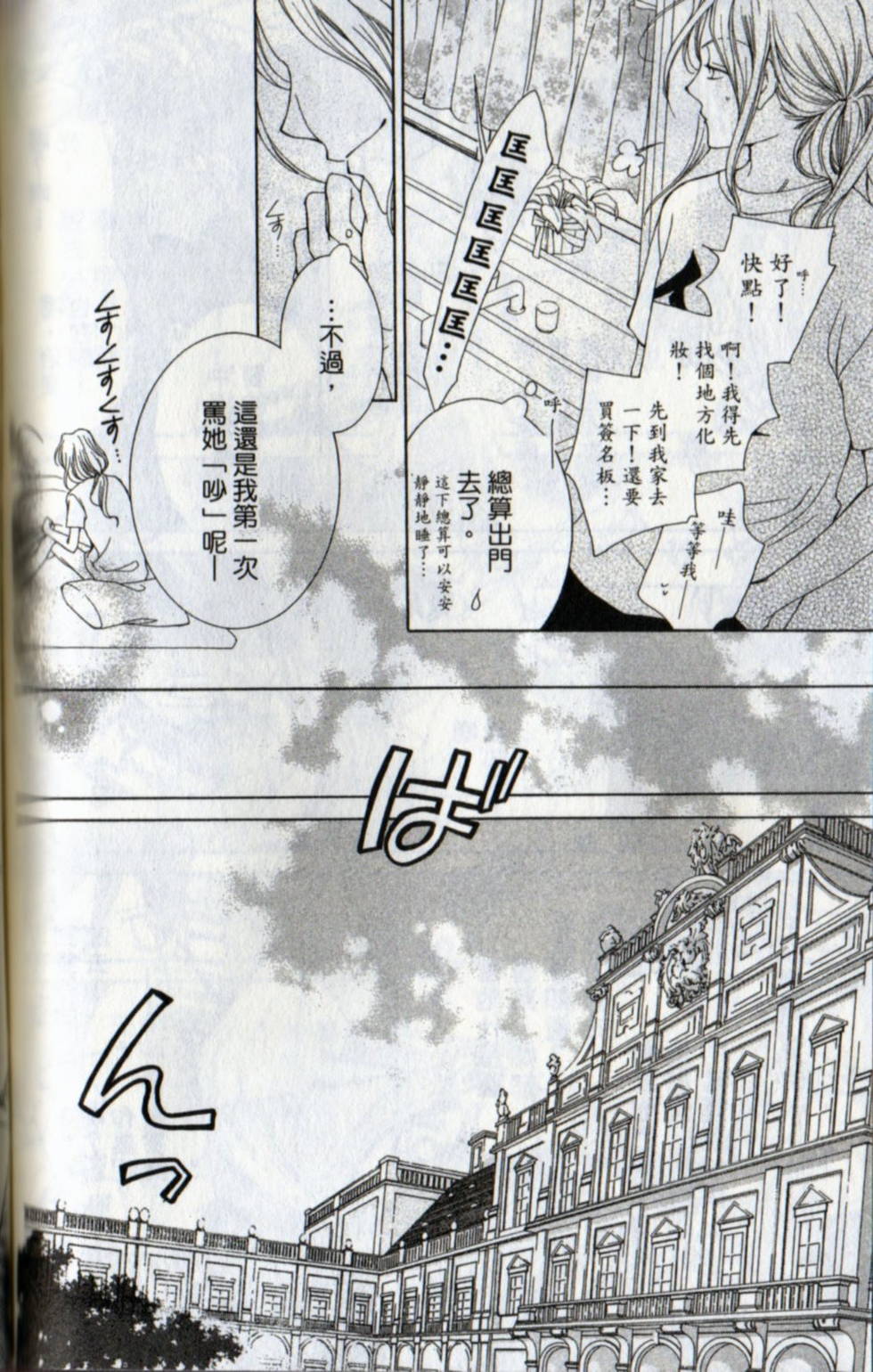 第134页