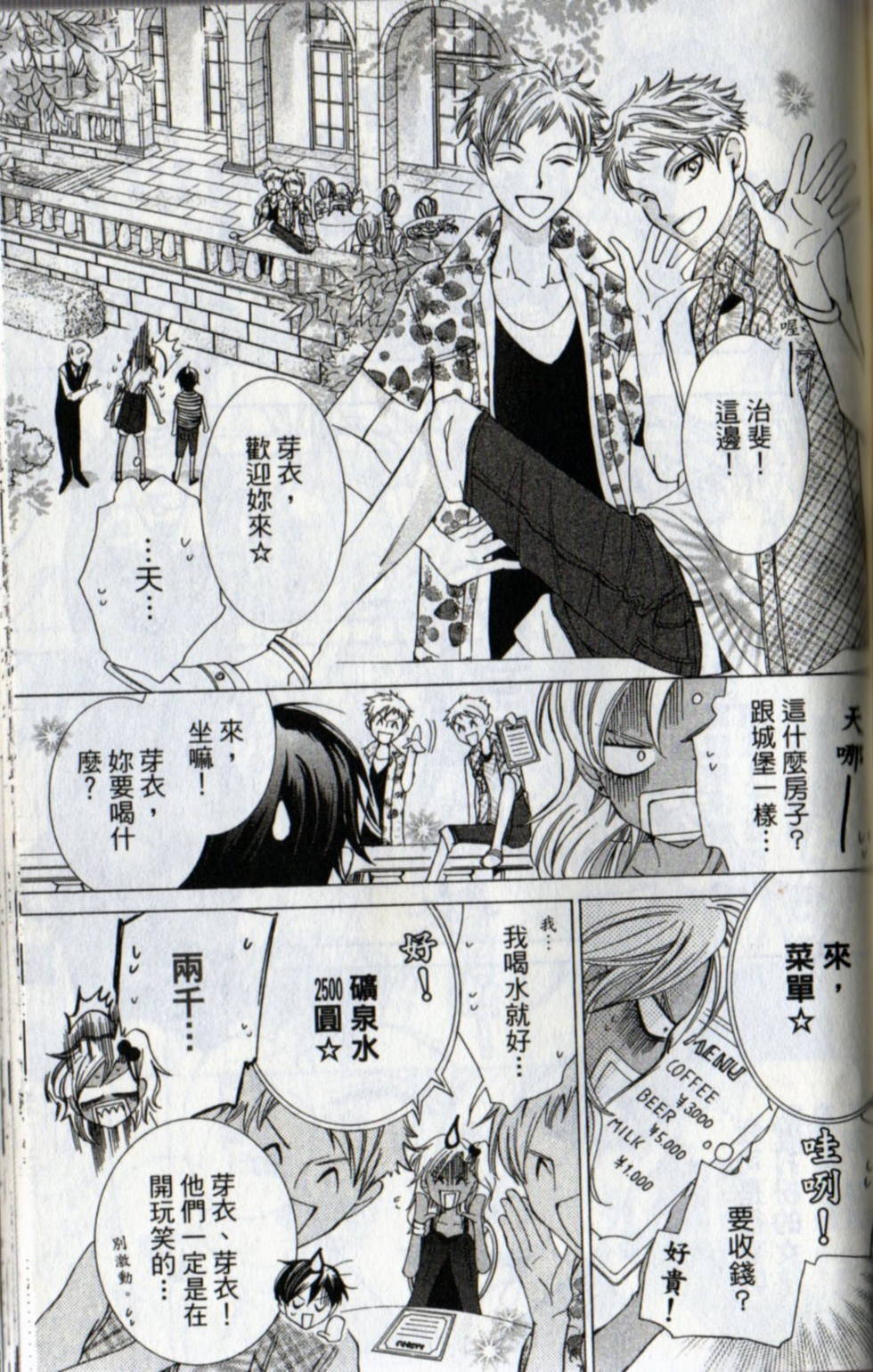 第135页