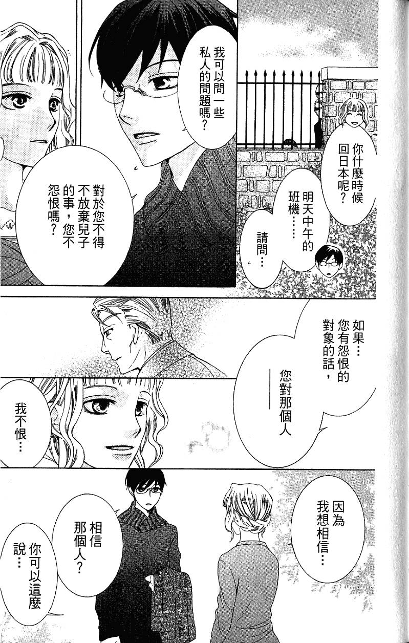 第151页