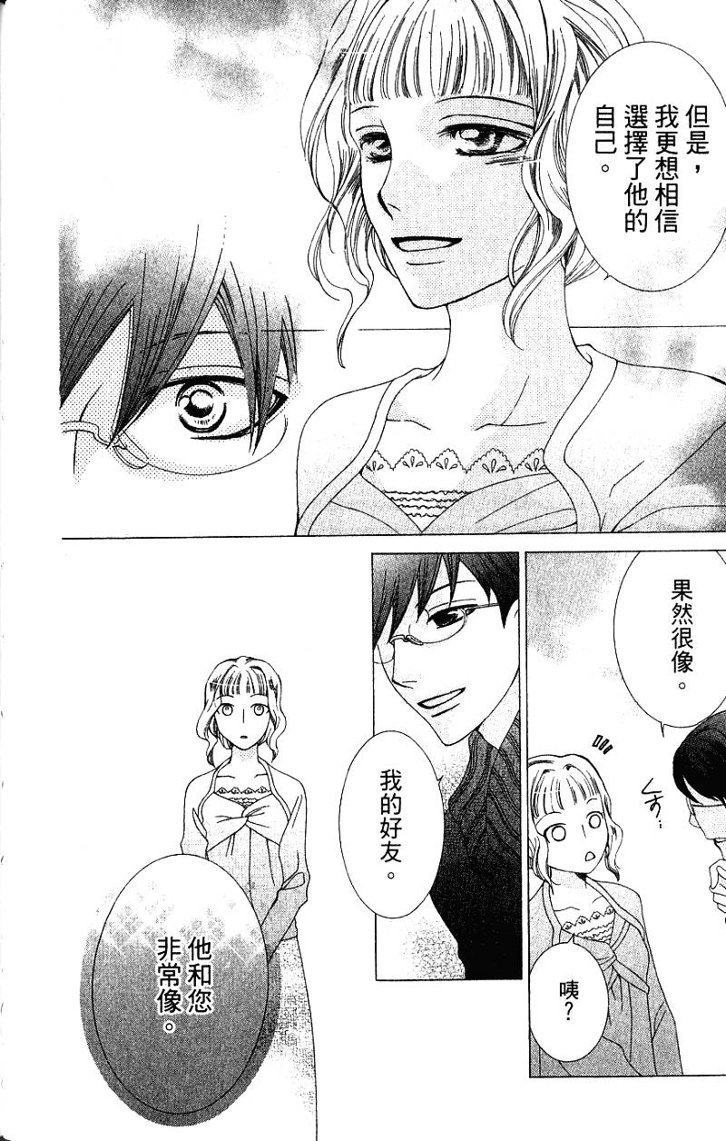 第152页