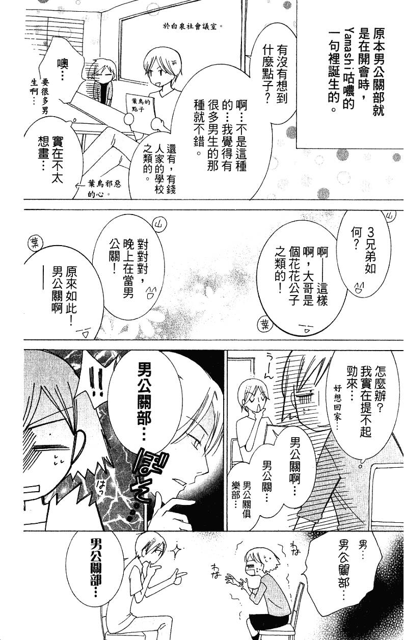 第176页