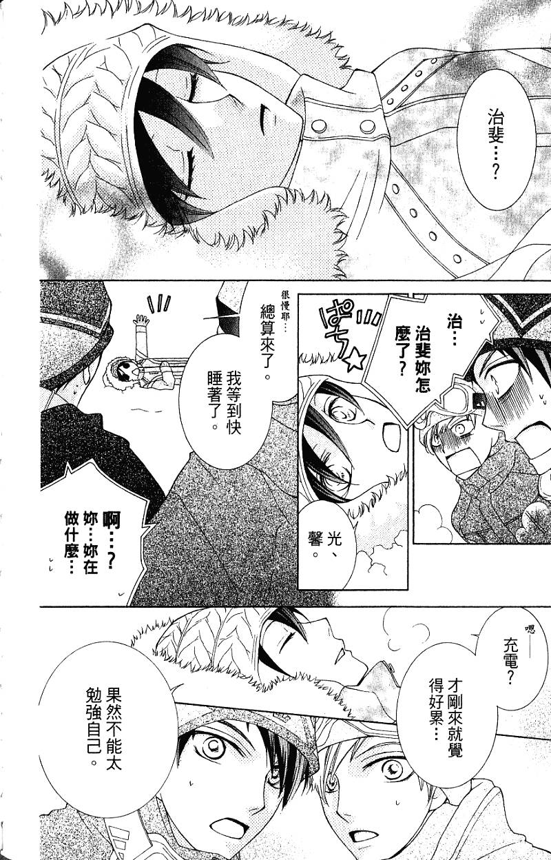 第118页