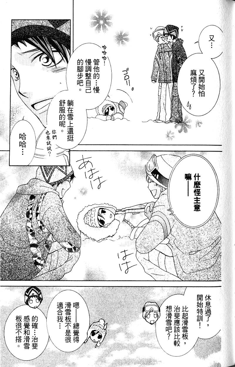 第119页