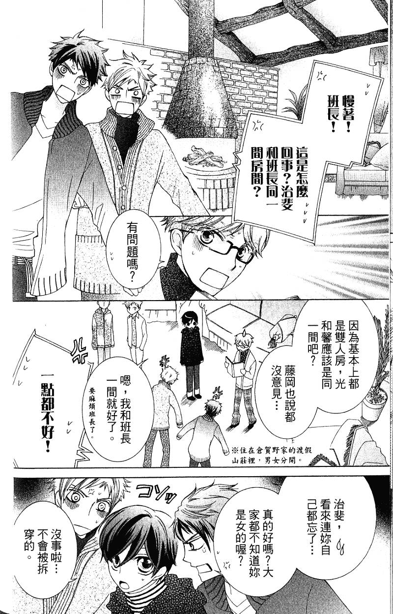 第126页