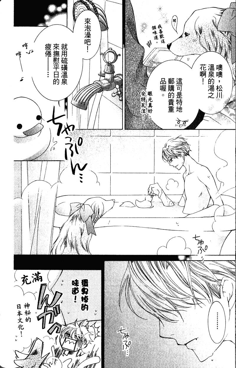 第144页
