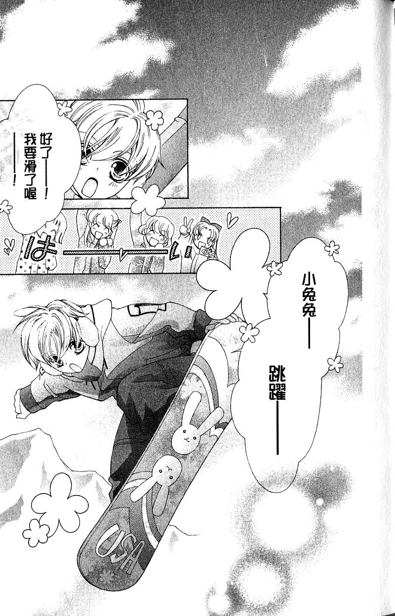 第151页