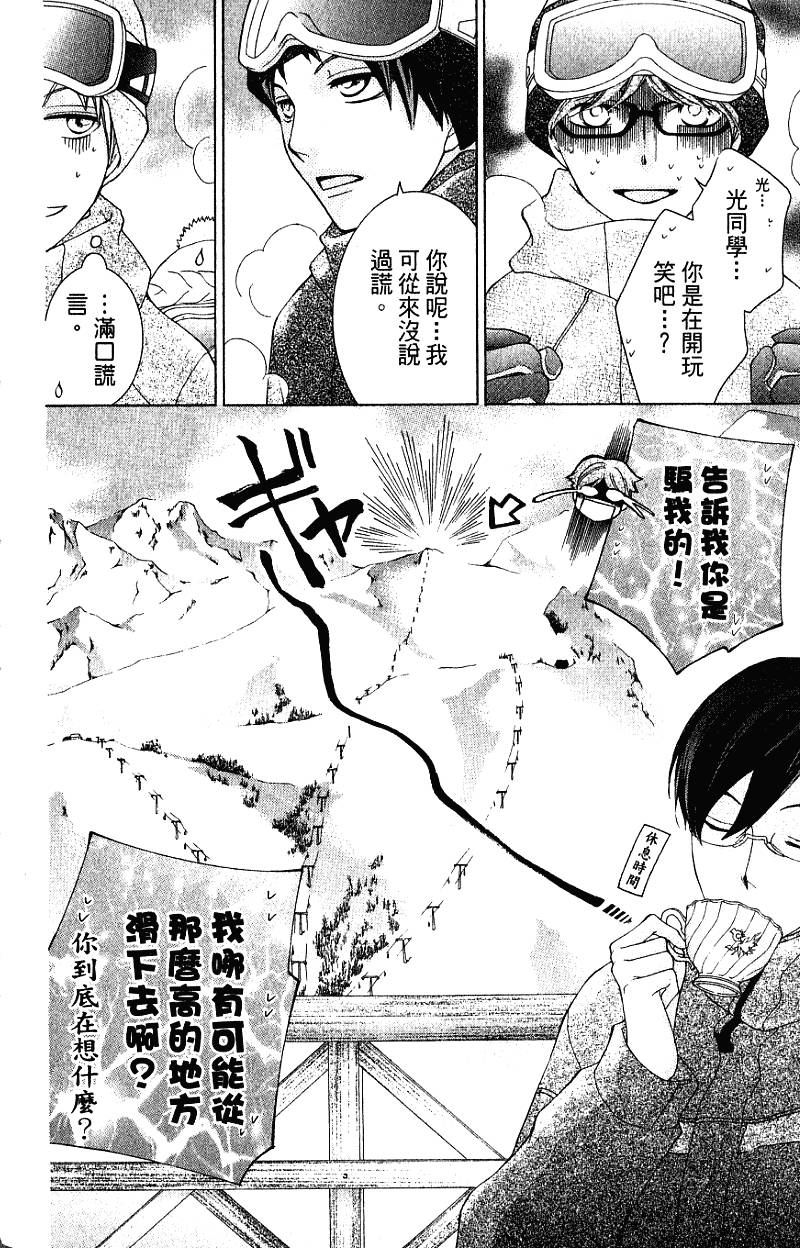 第156页