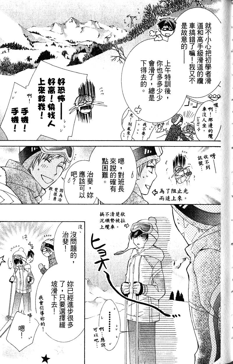 第157页