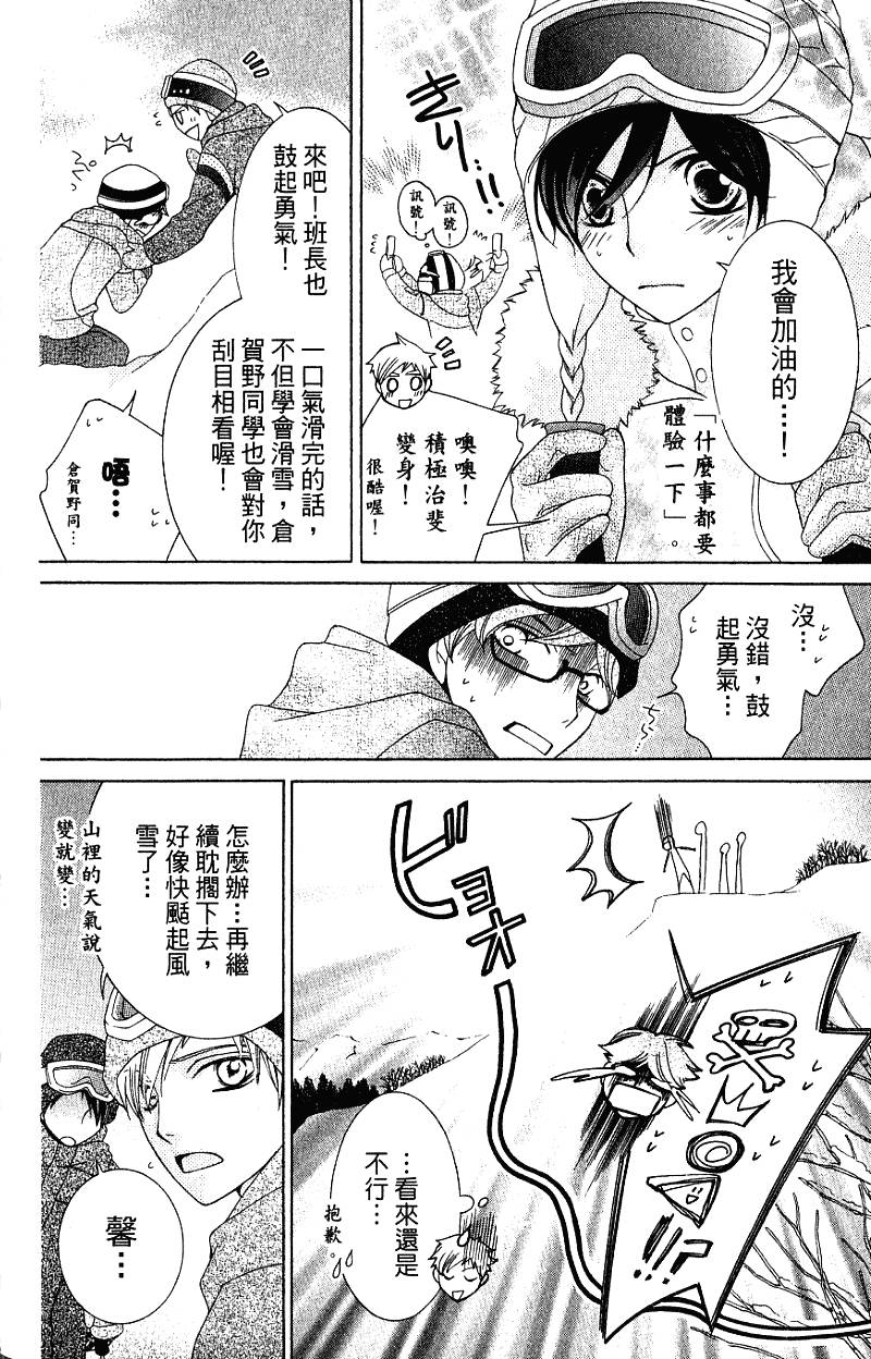 第158页