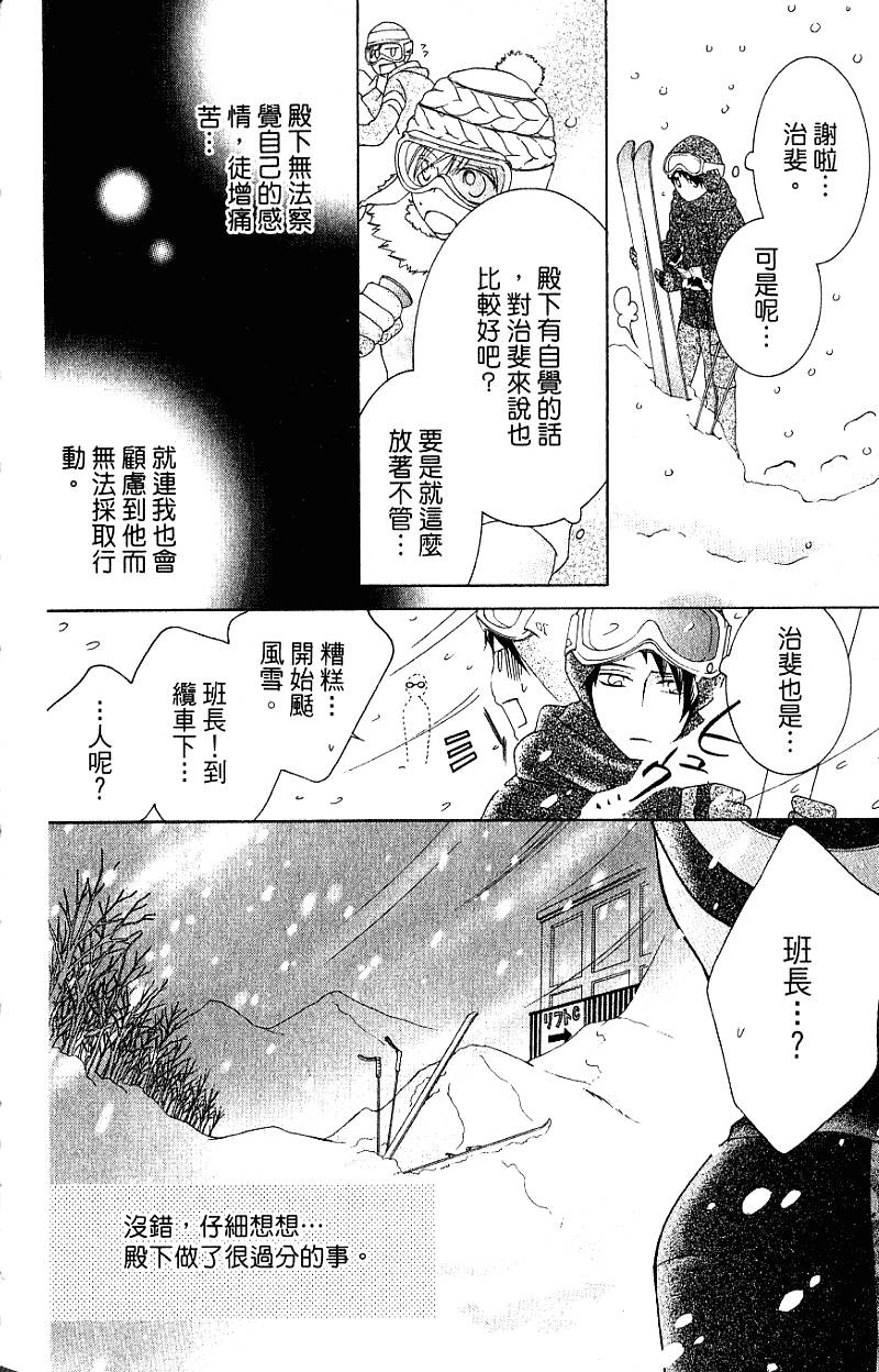 第162页