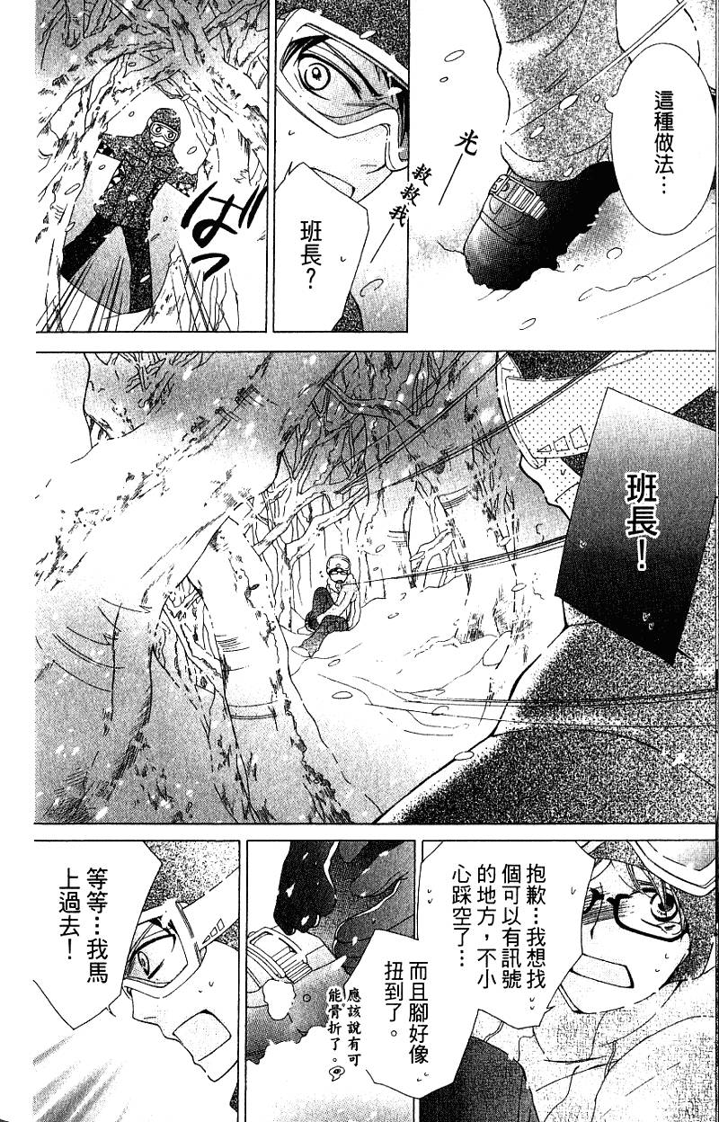 第164页
