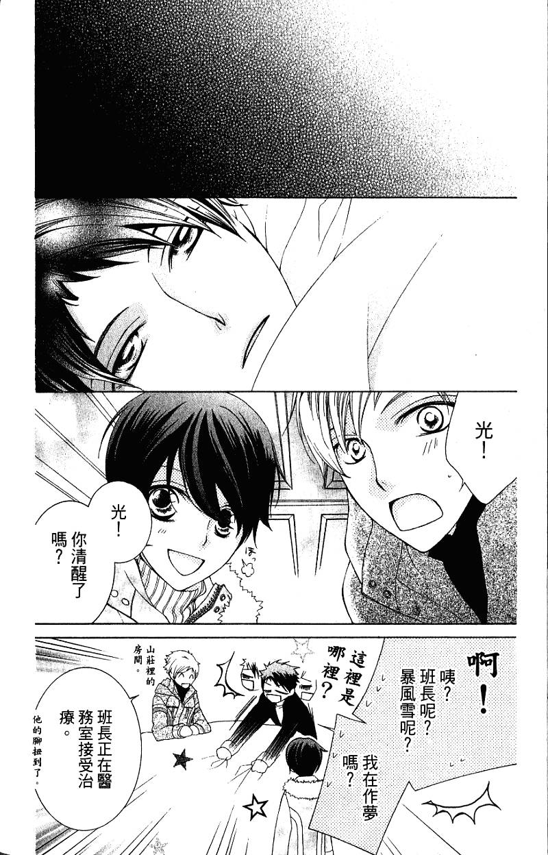 第168页