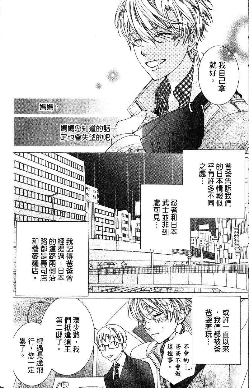 第176页