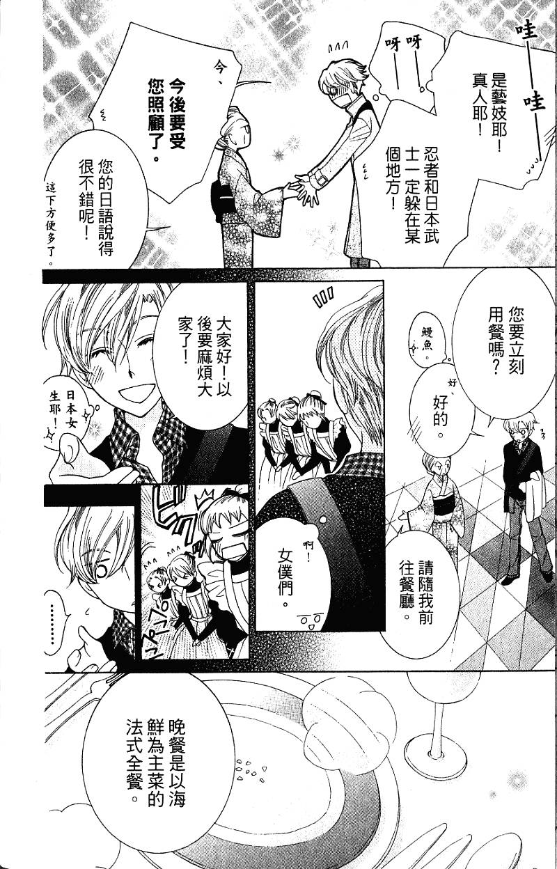 第178页