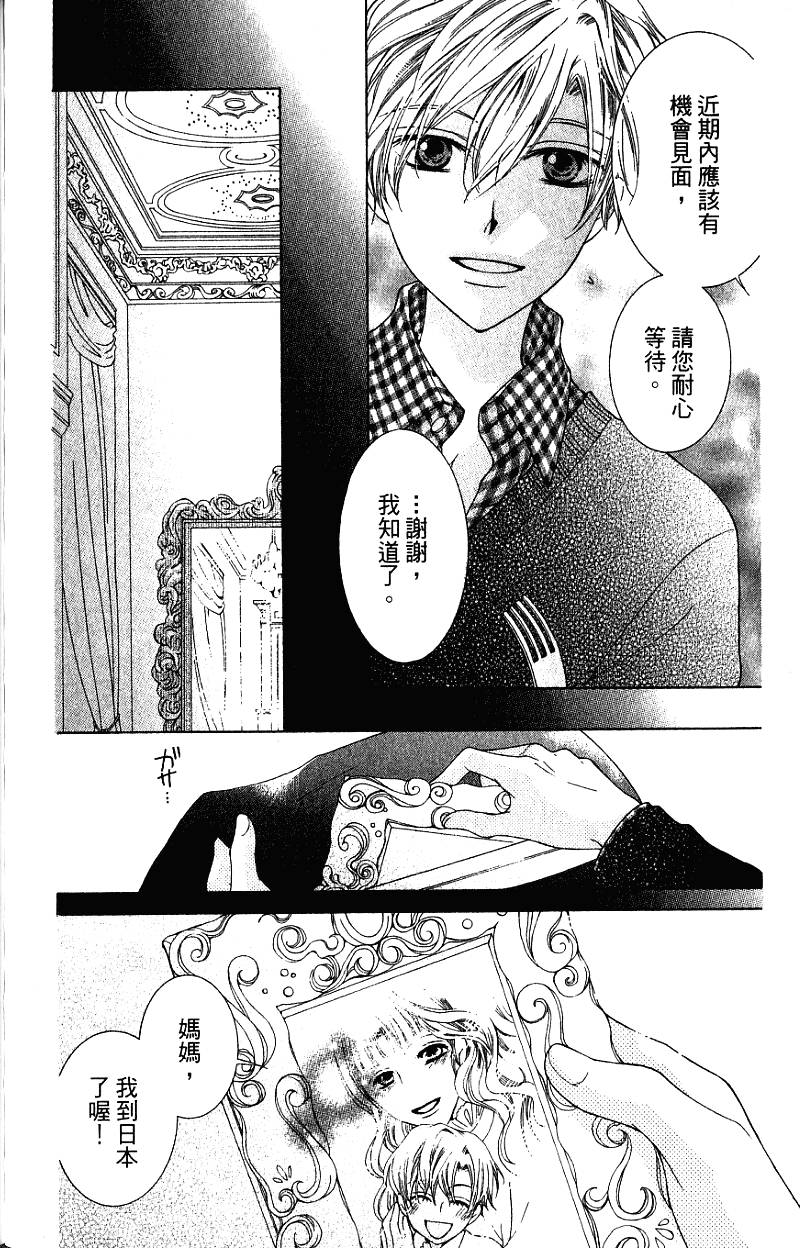 第180页