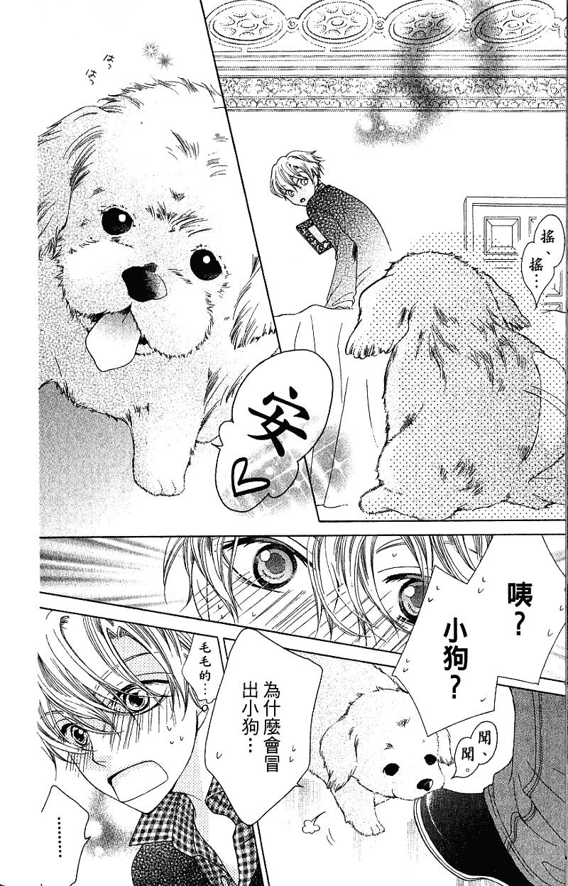 第182页