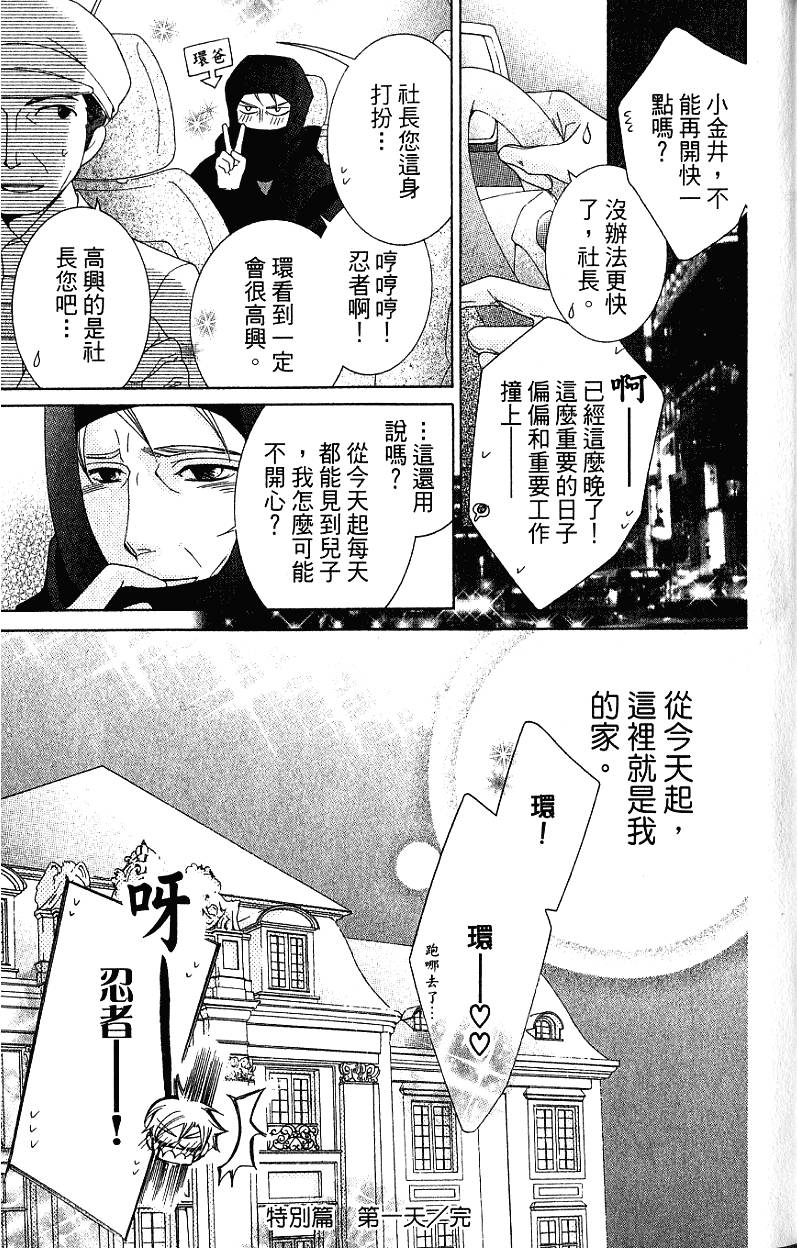 第187页