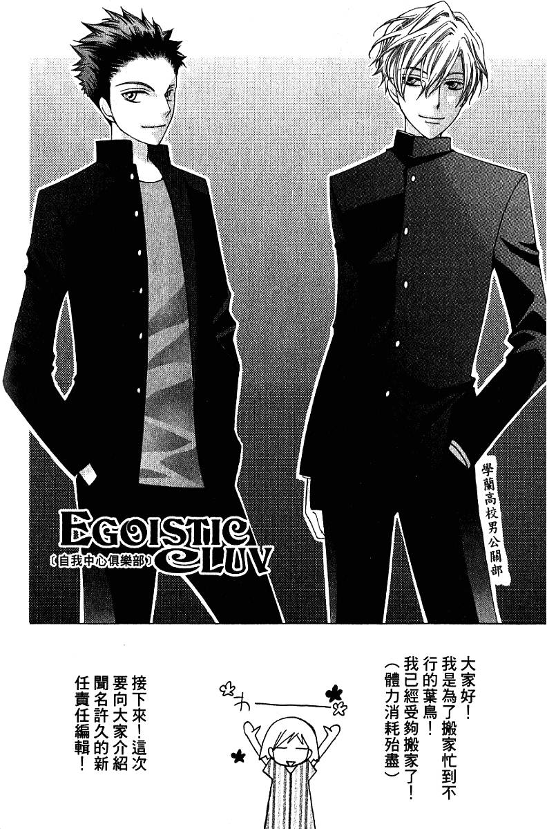 第188页