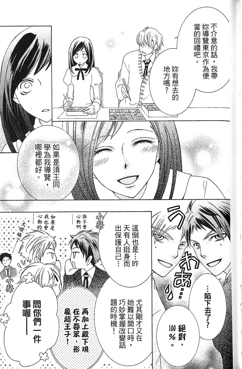 第126页