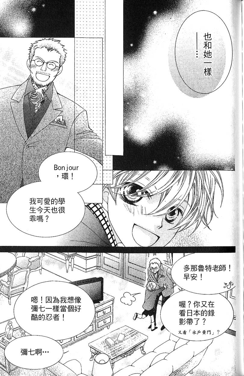 第154页