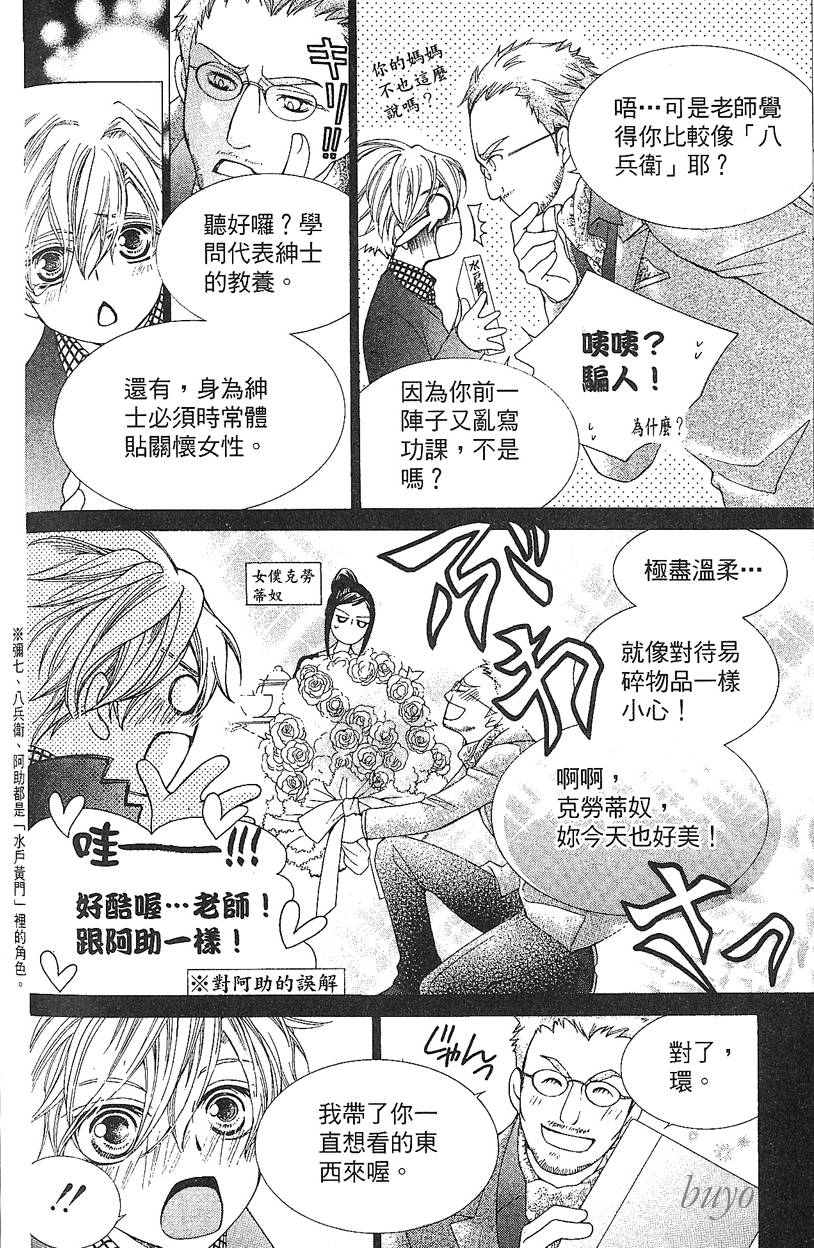 第155页