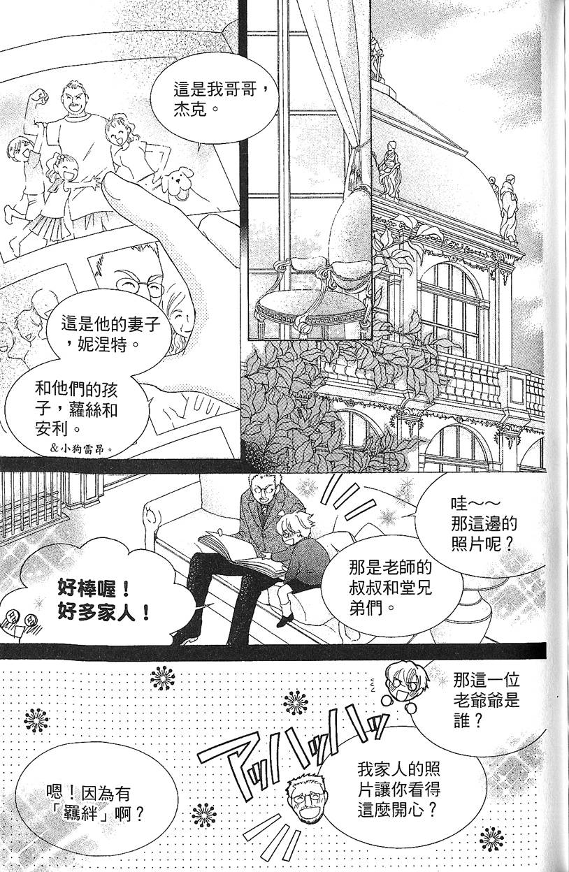 第156页
