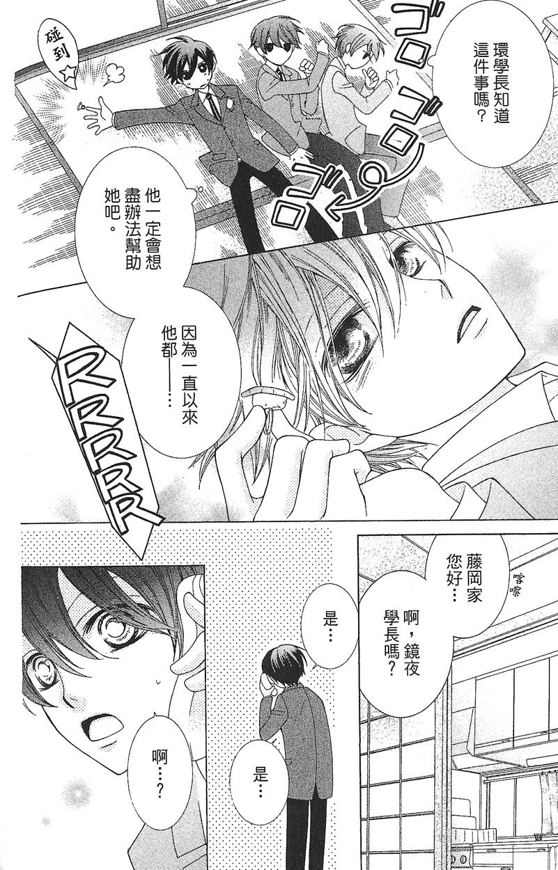 第169页