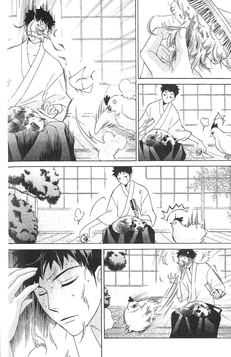 第177页