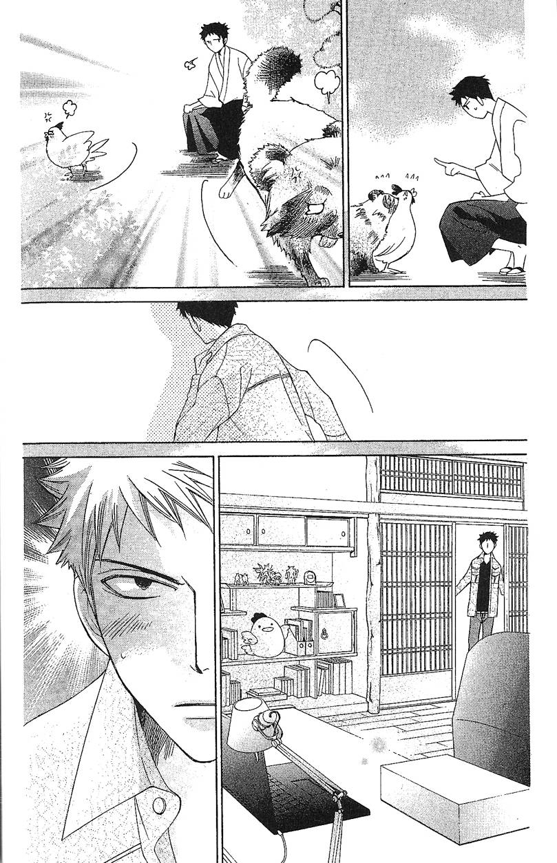 第179页