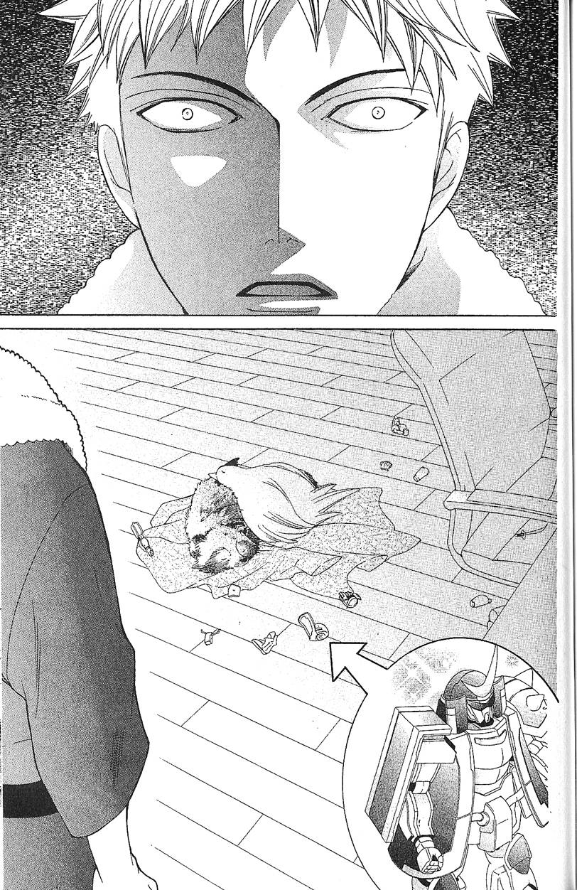 第182页