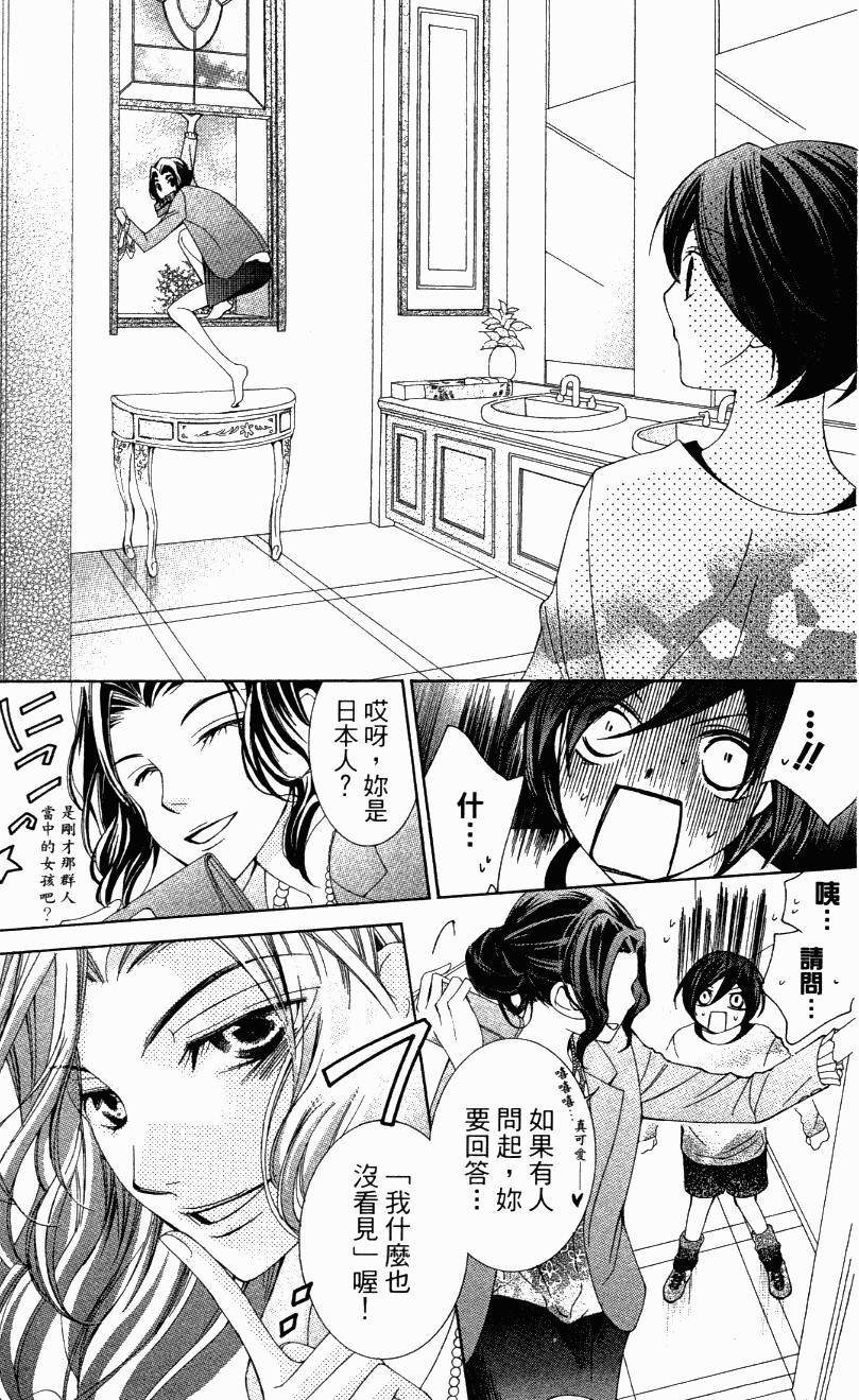 第169页