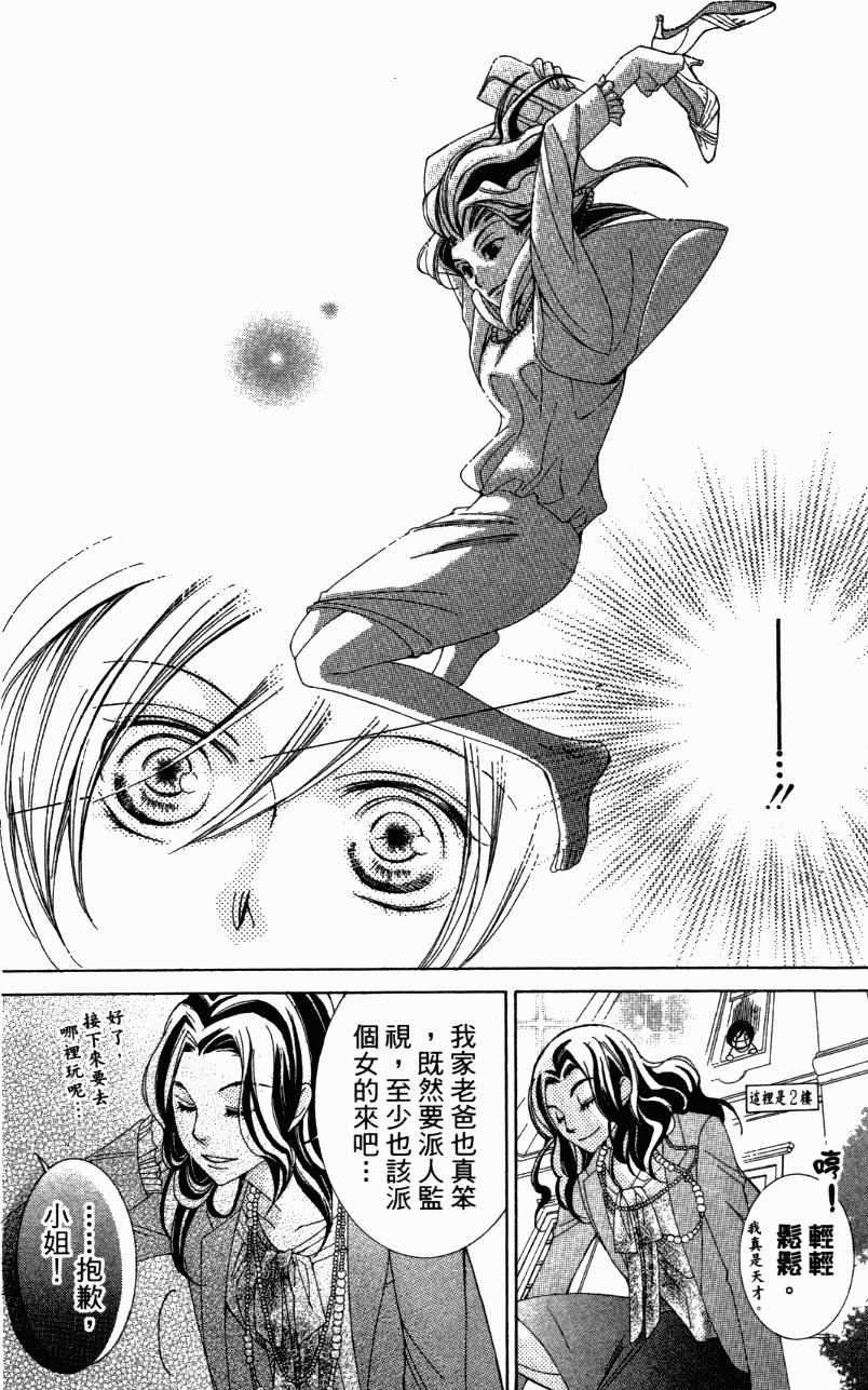 第170页
