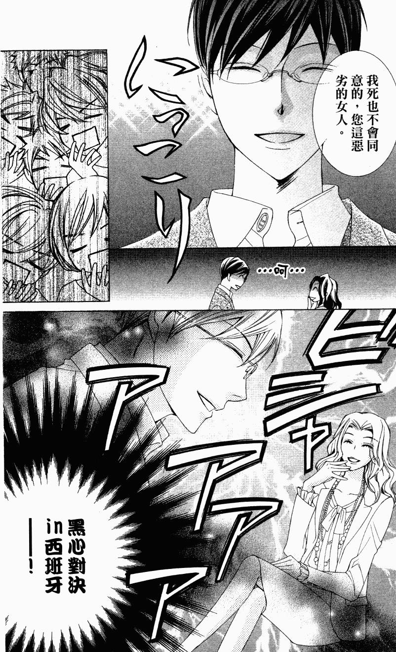 第176页