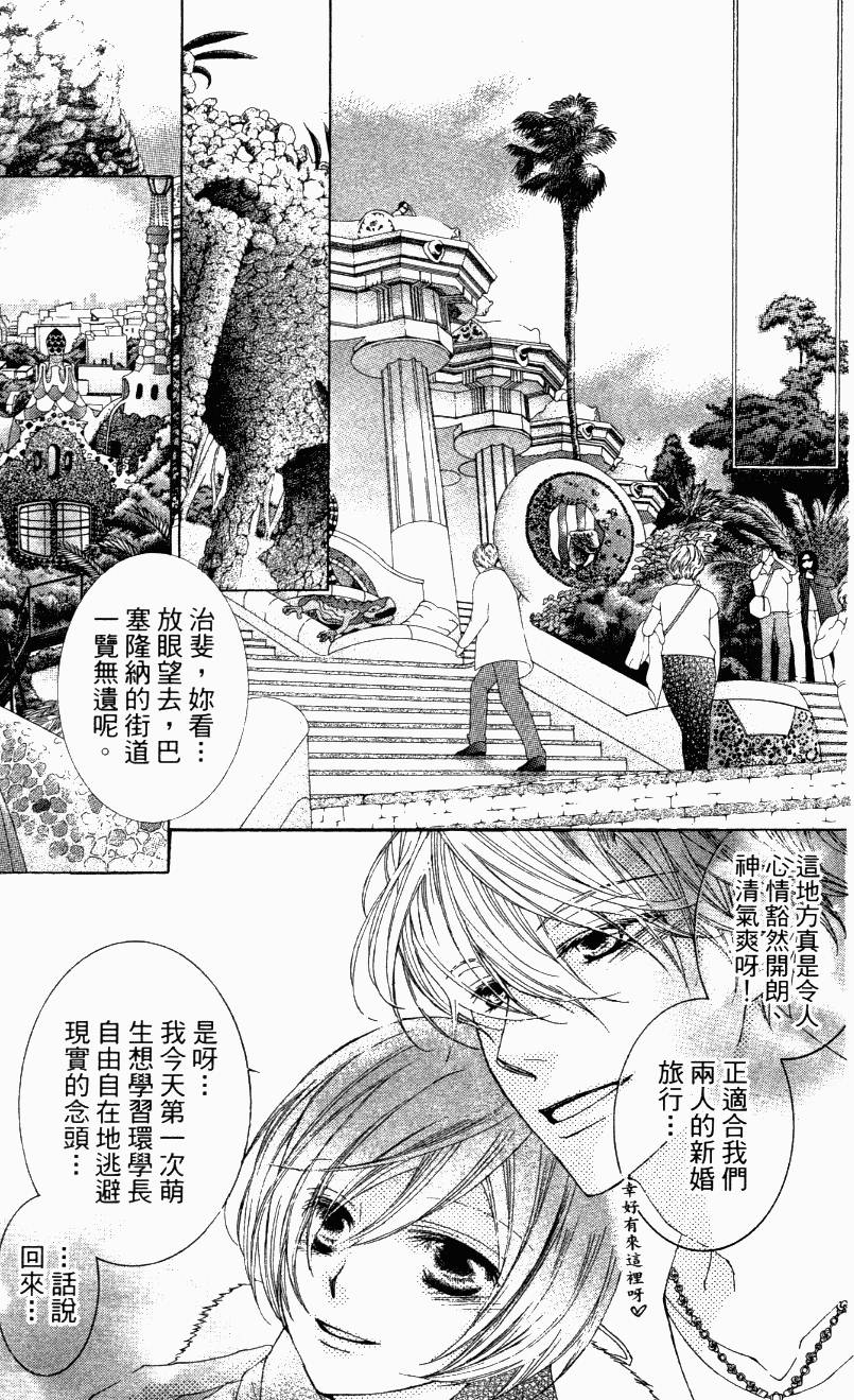第177页